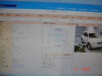 2002 Suzuki Escudo Images