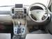 Preview Suzuki Escudo
