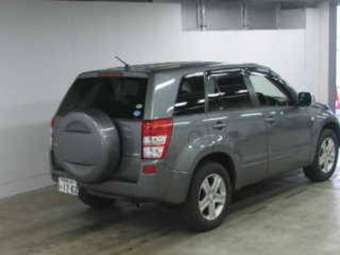 2005 Escudo