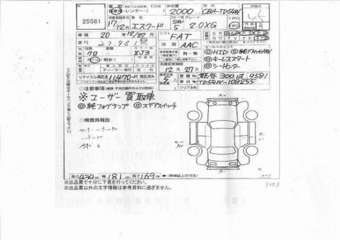 2005 Suzuki Escudo Photos