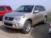 Preview 2005 Suzuki Escudo