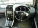 Preview Suzuki Escudo