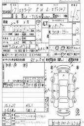 2005 Suzuki Escudo Photos