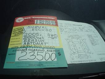 2005 Suzuki Escudo For Sale