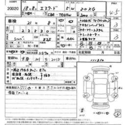 2006 Suzuki Escudo Photos