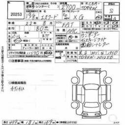2007 Suzuki Escudo Pictures