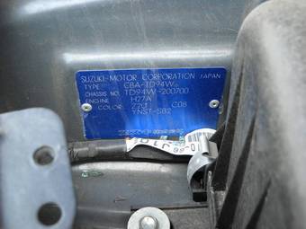 2007 Suzuki Escudo Pictures
