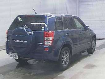 2008 Suzuki Escudo Wallpapers