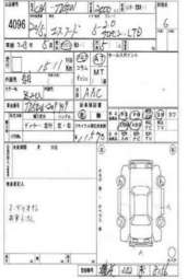 2008 Suzuki Escudo For Sale