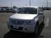 For Sale Suzuki Escudo