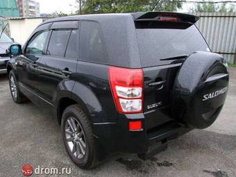 2008 Suzuki Escudo Photos