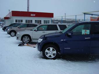 2008 Suzuki Escudo Photos
