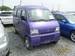 2002 suzuki every