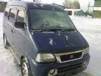 1999 Suzuki Every Plus For Sale