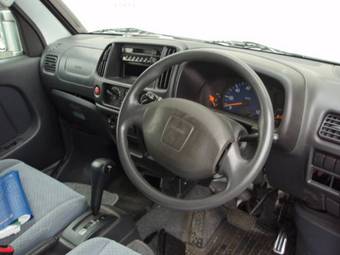 2005 Suzuki Every Wagon For Sale