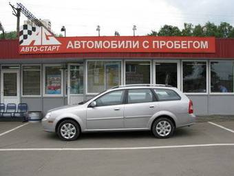 2004 Suzuki Forenza For Sale