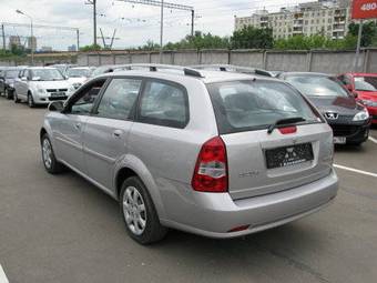 2004 Suzuki Forenza For Sale