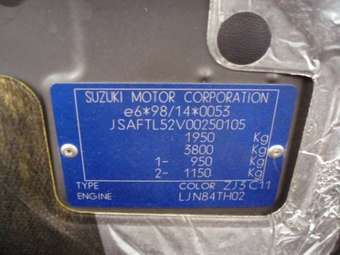 2004 Suzuki Grand Vitara Photos