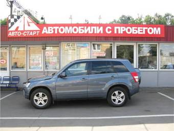 2005 Suzuki Grand Vitara For Sale