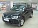 For Sale Suzuki Grand Vitara