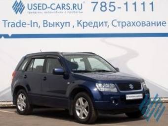 2006 Suzuki Grand Vitara Images