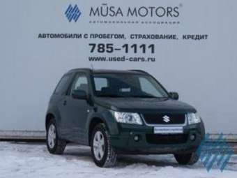 2007 Suzuki Grand Vitara