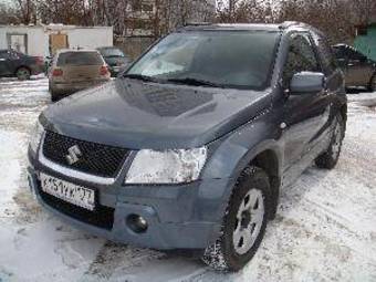 2007 Suzuki Grand Vitara For Sale