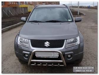 2007 Suzuki Grand Vitara For Sale
