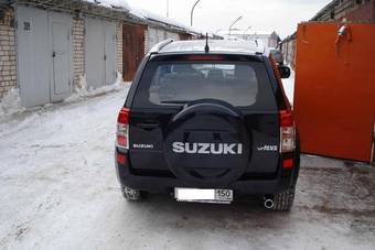 2008 Suzuki Grand Vitara For Sale