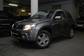 Preview 2008 Suzuki Grand Vitara