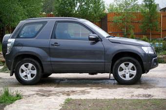 2008 Suzuki Grand Vitara For Sale