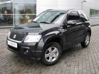 2008 Suzuki Grand Vitara Pictures