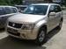 For Sale Suzuki Grand Vitara