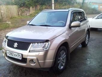 2008 Suzuki Grand Vitara Pictures