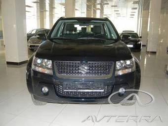 2008 Suzuki Grand Vitara For Sale