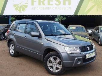 2008 Suzuki Grand Vitara Photos