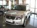 Preview 2009 Suzuki Grand Vitara