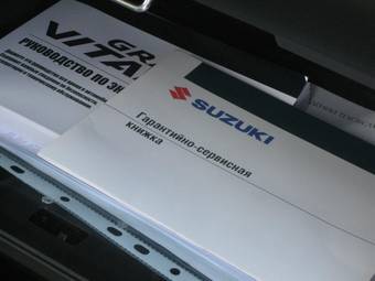 2009 Suzuki Grand Vitara Pictures