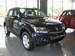 Preview 2010 Suzuki Grand Vitara