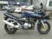 Preview 2001 Suzuki GSF1200S