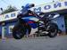 Preview Suzuki Gsx-r