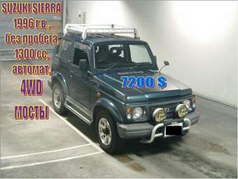 1996 Suzuki Jimny Sierra