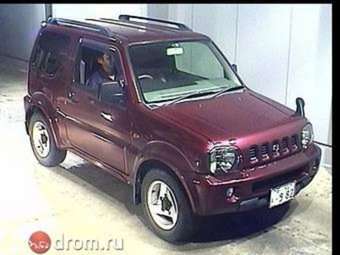 1998 Suzuki Jimny Wide Photos