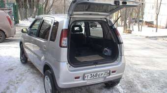 Suzuki Kei