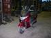 Preview Suzuki Skywave