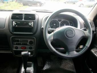 2001 Suzuki Swift For Sale