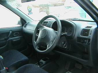 2002 Suzuki Swift For Sale