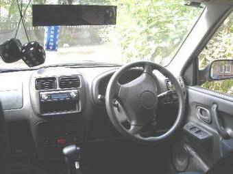 2002 Suzuki Swift For Sale