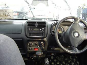 2003 Suzuki Swift For Sale