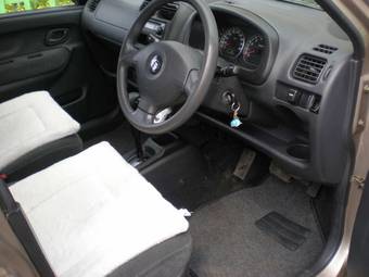 2003 Suzuki Swift For Sale